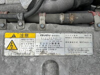ISUZU Giga Aluminum Wing QKG-CYJ77B 2017 334,000km_37