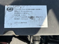 UD TRUCKS Quon Aluminum Wing 2PG-CG5CA 2021 730,000km_13