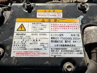 ISUZU Forward Aluminum Wing TKG-FRR90T2 2016 568,000km_30