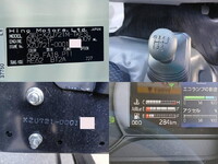 HINO Dutro Flat Body 2WG-XZU721M 2026 300km_21
