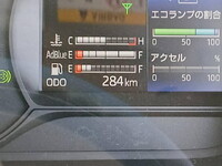 HINO Dutro Flat Body 2WG-XZU721M 2026 300km_29
