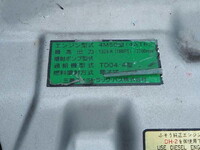 MITSUBISHI FUSO Canter Truck (With 6 Steps Of Cranes) PDG-FE83DY 2008 437,478km_30