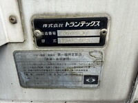 HINO Ranger Refrigerator & Freezer Truck TKG-FC9JJAA 2014 232,000km_27