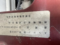 HINO Ranger Refrigerator & Freezer Truck TKG-FC9JJAA 2014 232,000km_30
