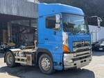 Profia Trailer Head