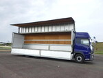Quon Aluminum Wing
