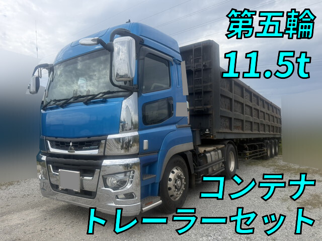 MITSUBISHI FUSO Super Great Trailer Head 2RG-FP74HDR 2020 358,061km_1