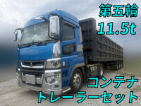 MITSUBISHI FUSO Super Great Trailer Head 2RG-FP74HDR 2020 358,061km_1