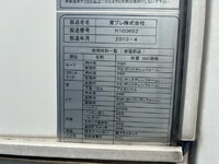 ISUZU Elf Panel Van 2RG-NLR88AN 2020 299,434km_16