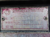ISUZU Forward Refrigerator & Freezer Truck TKG-FRR90T2 2014 533,500km_28