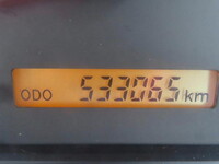 ISUZU Forward Refrigerator & Freezer Truck TKG-FRR90T2 2014 533,500km_35