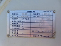 HINO Dutro Hole Digging & Pole Standing Cars TKG-XZU600F 2014 101,000km_23