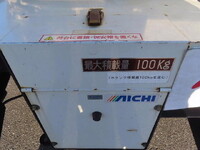 HINO Dutro Hole Digging & Pole Standing Cars TKG-XZU600F 2014 101,000km_27