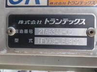 HINO Profia Aluminum Wing QPG-FW1EXEG 2015 692,000km_28