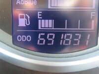 HINO Profia Aluminum Wing QPG-FW1EXEG 2015 692,000km_38