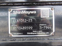 MITSUBISHI FUSO Super Great Container Carrier Truck 2PG-FV70HY 2020 64,000km_25