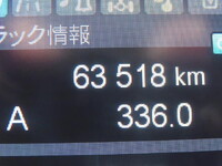 MITSUBISHI FUSO Super Great Container Carrier Truck 2PG-FV70HY 2020 64,000km_35