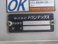 HINO Profia Aluminum Wing QPG-FW1EXEG 2014 464,500km_29