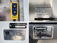 HINO Ranger Refrigerator & Freezer Truck 2KG-FD2ABG 2025 1,597km_40
