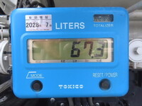 HINO Ranger Tank Lorry 2PG-FD2ABA 2023 90,000km_26