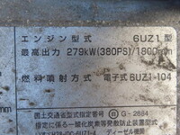ISUZU Giga Refrigerator & Freezer Wing 2PG-CYJ77C 2023 238,500km_18