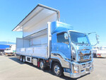 Giga Refrigerator & Freezer Wing