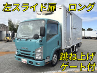 ISUZU Elf Aluminum Van TRG-NMR85AN 2018 281,400km_1