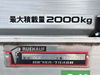 ISUZU Elf Aluminum Van TRG-NMR85AN 2018 281,400km_20
