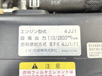 ISUZU Elf Aluminum Van TRG-NMR85AN 2018 281,400km_28