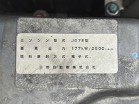 HINO Ranger Aluminum Block TKG-FD7JLAG 2014 391,899km_26
