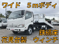 TOYOTA Dyna Safety Loader BDG-XZU424 2008 85,039km_1