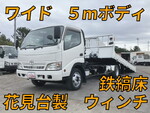 Dyna Safety Loader
