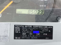 TOYOTA Dyna Safety Loader BDG-XZU424 2008 85,039km_40