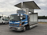 Ranger Refrigerator & Freezer Wing