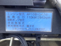 NISSAN Atlas Dump TRG-FBA6W 2017 111,809km_35
