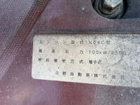 HINO Dutro Aluminum Van TKG-XZU710M 2015 222,000km_33