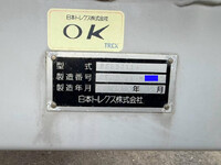 NIPPON TREX  Others Flat Bed With Side Flaps PFB34114 2019 1,000km_30