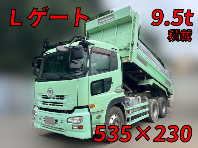 UD TRUCKS Quon Dump ADG-CW2XL (KAI) 2010 564,594km