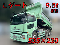 UD TRUCKS Quon Dump ADG-CW2XL (KAI) 2010 564,594km_1