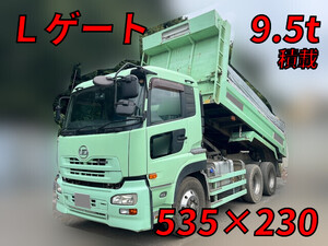 UD TRUCKS Quon Dump ADG-CW2XL (KAI) 2010 564,594km_1