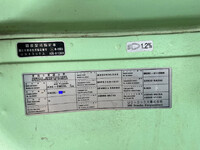 UD TRUCKS Quon Dump ADG-CW2XL (KAI) 2010 564,594km_39