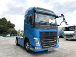 Others Trailer Head
