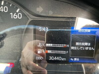TOYOTA Others Truck (With 3 Steps Of Cranes) 2RG-XZU712 2021 30,440km_24