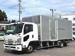 Forward Aluminum Van
