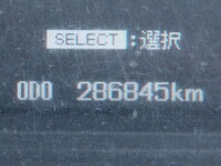 MITSUBISHI FUSO Fighter Container Carrier Truck TKG-FK61F 2015 287,000km_35