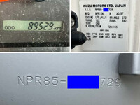 ISUZU Elf Aluminum Van TRG-NPR85AN 2015 89,529km_40