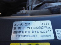ISUZU Elf Dump TKG-NKS85AD 2017 79,741km_28