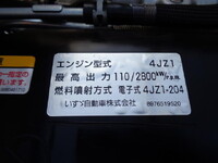 NISSAN Atlas Flat Body 2RG-AKR88A 2021 71,955km_25