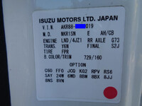 NISSAN Atlas Flat Body 2RG-AKR88A 2021 71,955km_39
