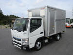 Canter Aluminum Van